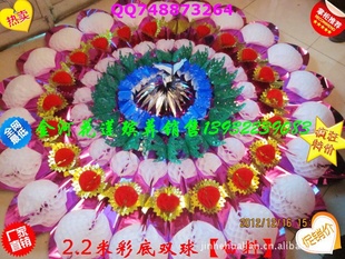 2.2װϻȦȦֽֽ볧