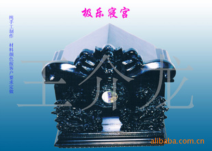 “ǧ꼫޹”ǻҺ