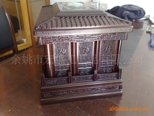 ֱ¿ǻҺУ34*22*21cm