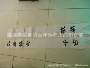 Ʒ֮ߣɥ롣