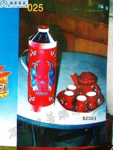 ҳ Ʒȫ Ʒ,ҵƷ,Ʒ Ʒ  ֱֽֽ