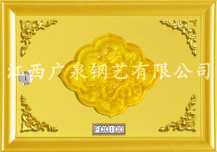 Ȫ——ʽǻҺмĴܡżз