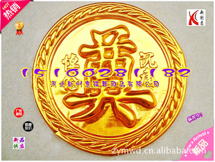 Ȧ40Բ̽ỨȦƷĵֳ