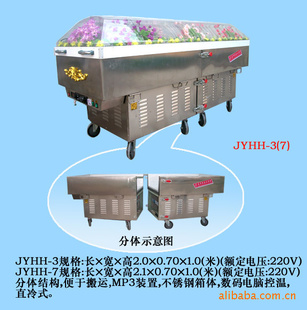 Զ޹˾ˮ׹ײ