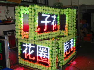 LEDӻȦƷȦ