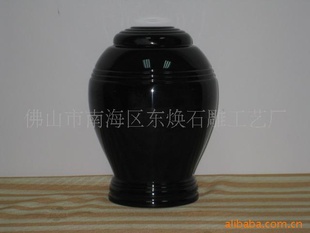 ڵʯʽǻҹ