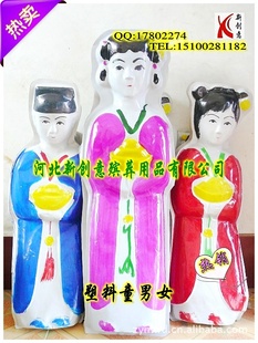 Ʒϵ--ͯŮ90cmͯŮȦƷ