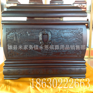 ʢ澳ǻҺгֱƷ