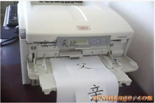 ֧漤⻨ȦK-86