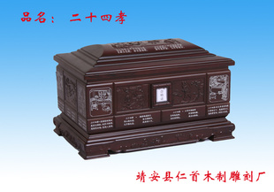 ҶƷǻҺ--ʮ