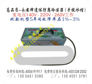 2013Ʒ—䶳ף_Ʒ۸