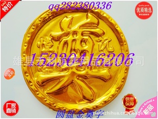 Ȧ—40Բֻ̽ȦĵֳҲȦ_Ȧϼ۸