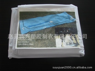 210cmЯPVCʬ