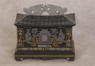 ݰˮʯƷڲͬǻҺУǮǻҺ