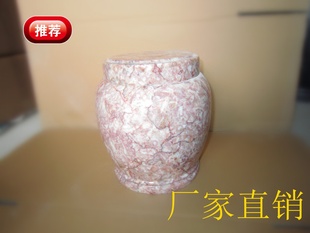 Ʒʯǻѳֱֱ20CM߶22CM