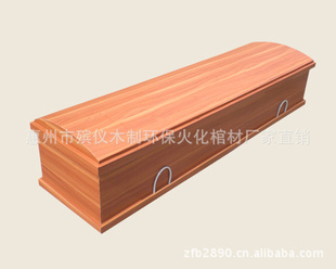 ǹľƻ𻯹ײ200Ԫ