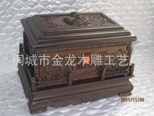 ǻҺ̴34.5X25X24.5޺̴4ֻ