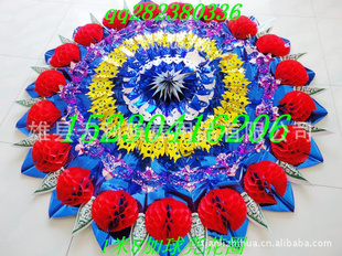 18ҶȦС