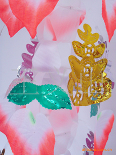 ʽƷ/ֻ