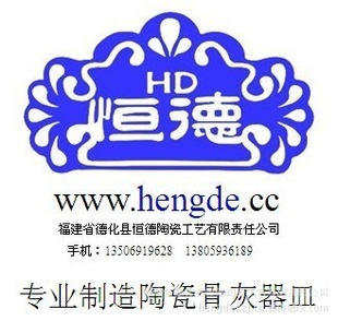 մɳմɹǻҺиļHD689