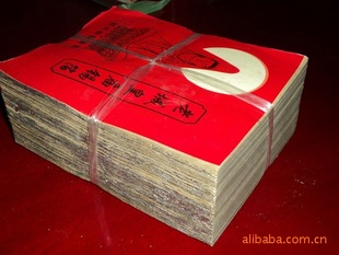 ƷƷֹֽֽ10*13cm=1000