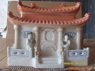 մûǻҺGHH003