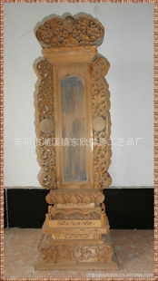 东欣闹腐蚀镂雕佛具用品雕刻木制莲位