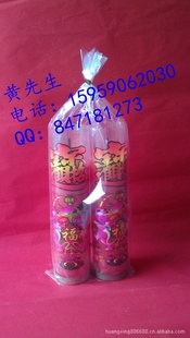 1ϵ2.50Ԫףҳ