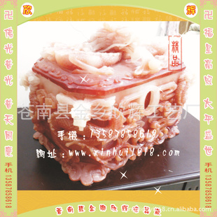 ڽƷƷ֬ǻҺйǻҺ
