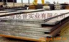 特厚板高强度船板DNVRINAKR