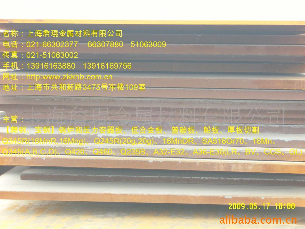 LR/A36,LR/AH36ϴ촬ְ