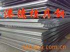 촬Q235E
