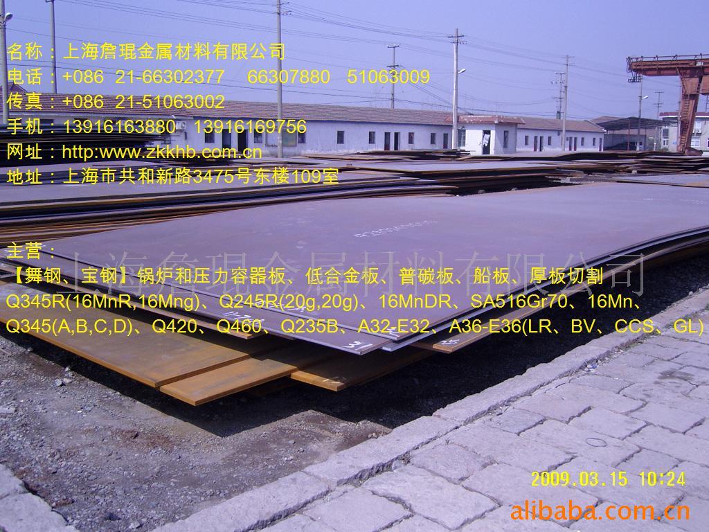 A32,AH32촬ְ