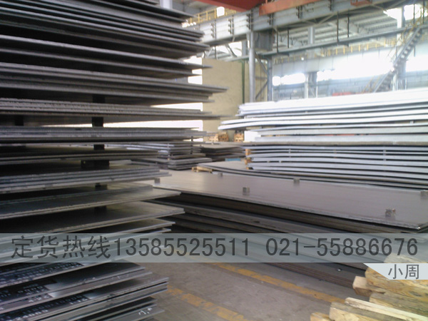 ABEH36,GLDH36/32,BVAH36/32,CCS