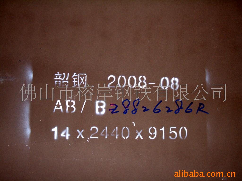 ǿȴAH36DH36(ͼ)