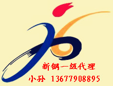 ŹA/B/D/EA32/D32/E32/F32