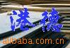 촬Q345D