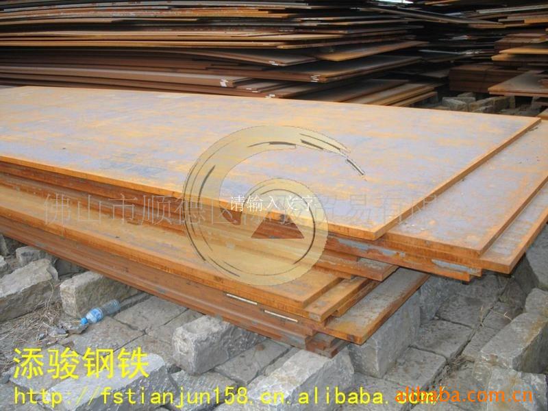 촬CCSAABSA36ظְ