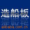 촬øְABDE