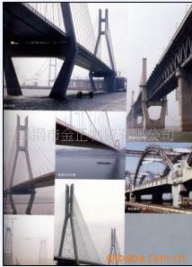 造船及海上平台用钢板AH32