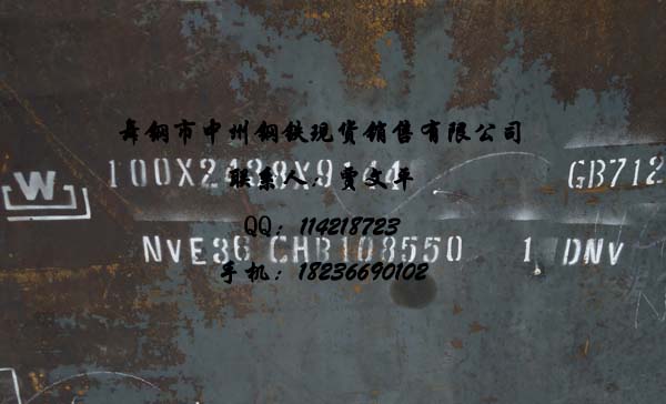 촬ƽ̨øְEH40/FH36/2HGr50