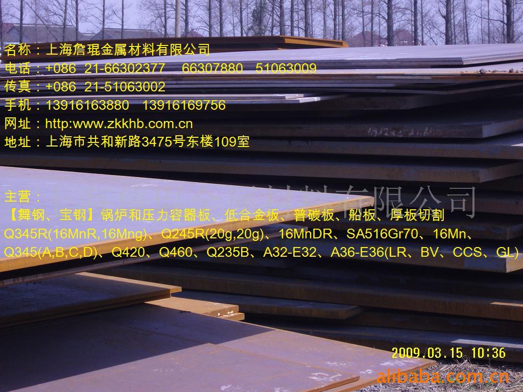 LR,BV,CCS,GL촬ְ