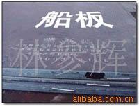 CCSD36GLD36LRE36ǿ
