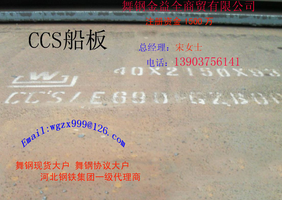 ִCCS/AH32