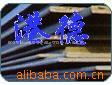 촬Q345E