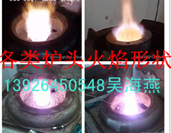 环保油炉芯,甲醇气化灶芯抢手的在高旺厂家