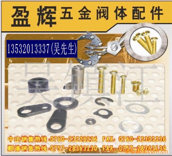 ߷С(ͼ)