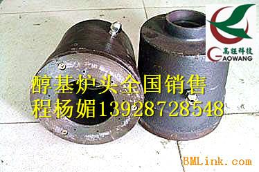 ȼӼ黯¶ȿɴ1150