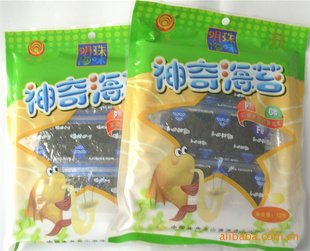 麣ʳƷ12˺ֱ̦Ӫ