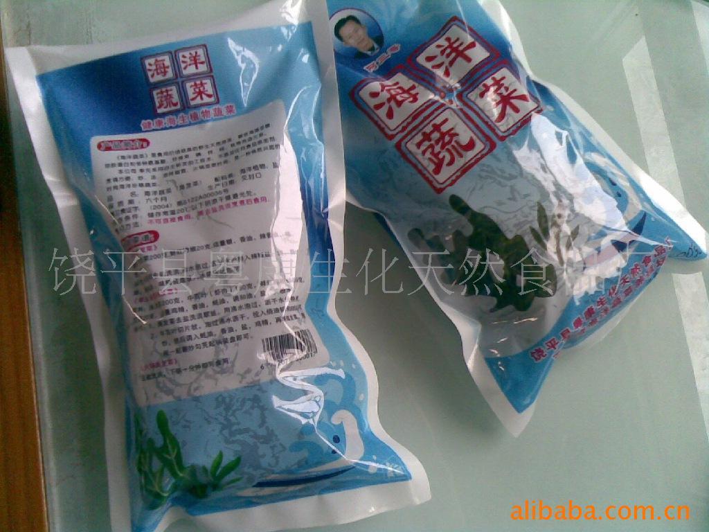 海发菜(红,白,绿)